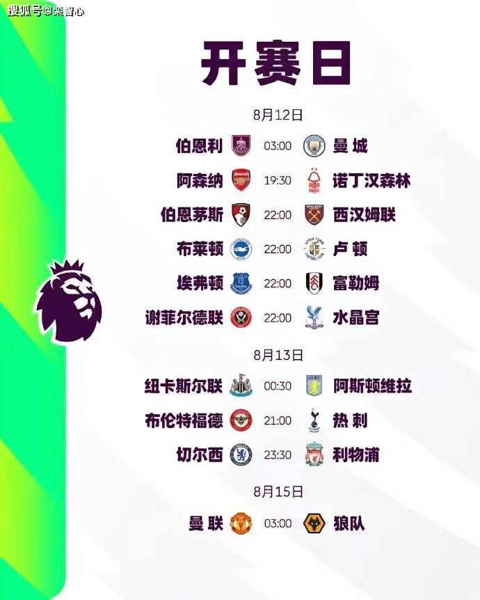 欧美亚洲另类在线